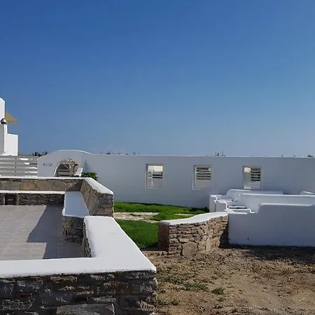 Petroto Abodes Apartment Agia Anna (Naxos)